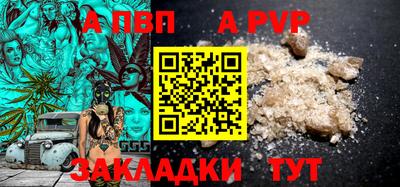 скорость Коммунар
