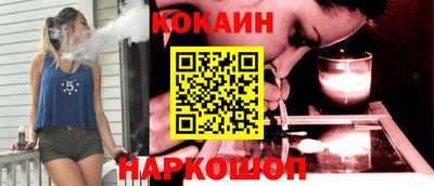 скорость Коммунар