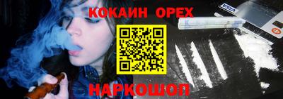 скорость Коммунар