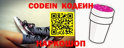 скорость Коммунар