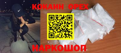 скорость Коммунар