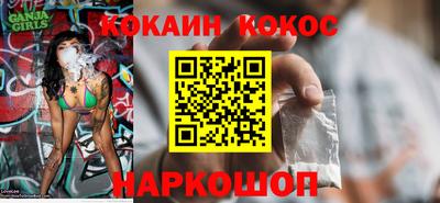 скорость Коммунар