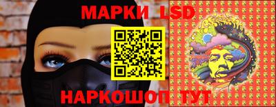 скорость Коммунар