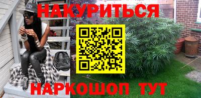 скорость Коммунар