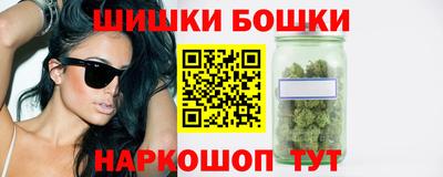 прущие крисы Комсомольск-на-Амуре