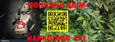 скорость Коммунар