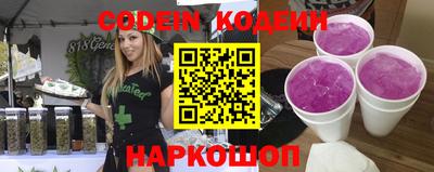 a pvp Конаково