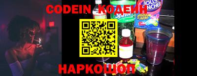 скорость Коммунар