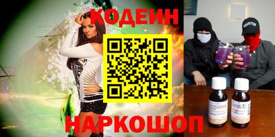 a pvp Конаково