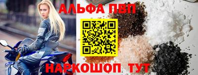 a pvp Конаково