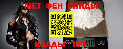скорость Коммунар