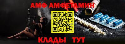 a pvp Конаково
