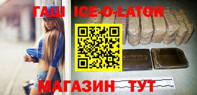 скорость Коммунар