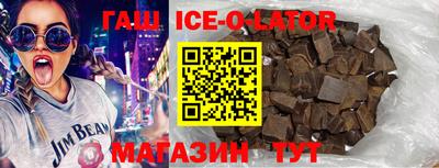 скорость Коммунар