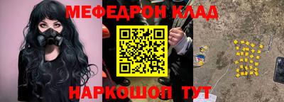 скорость Коммунар