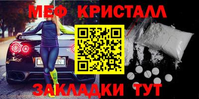 a pvp Конаково